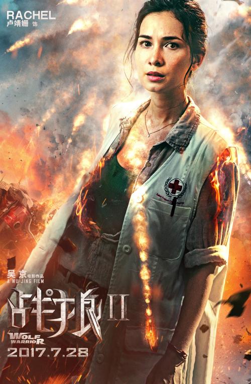买假南达科他州立大学学位证